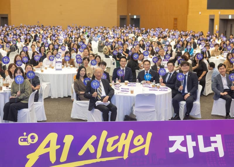 안민석 경기도교육감, 고양서 학부모 800명과 ‘경기교육대전환’ 소통