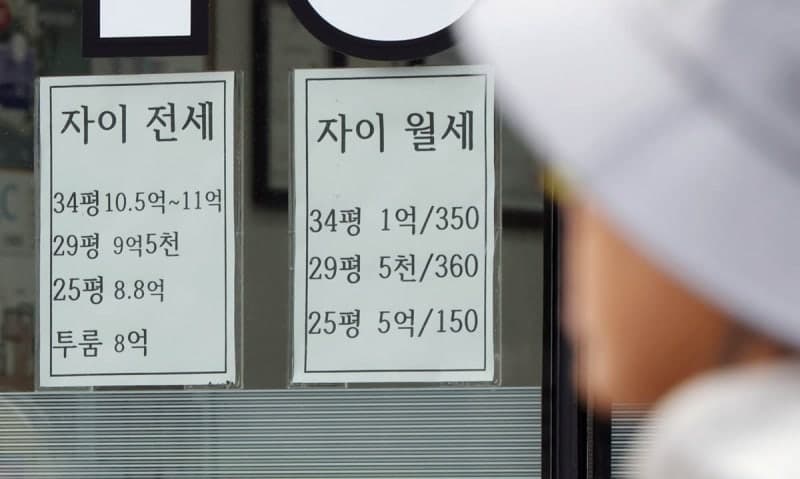 전세금 1431억 떼먹은 악성 임대인… HUG 채권 회수 시스템 사실상 마비