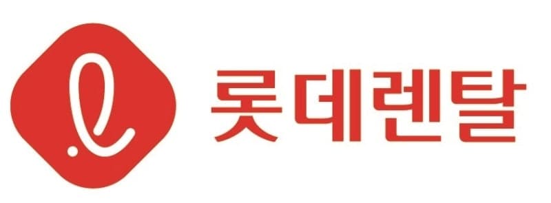 롯데렌터카 G car, 연휴 맞이 ‘보물찾기’ 이벤트…대여료 최대 65% 할인