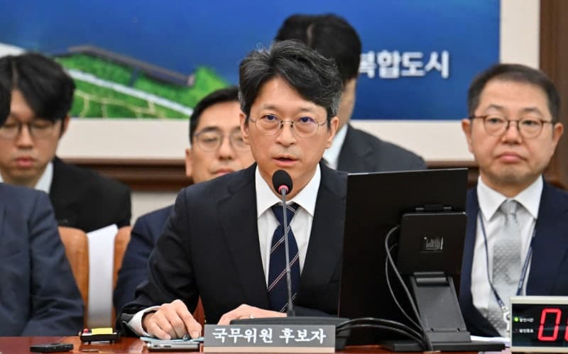 홍지선 국토장관 후보자 청문회…'영끌 매입' 논란에 "실거주 위한 불가피한 선택"