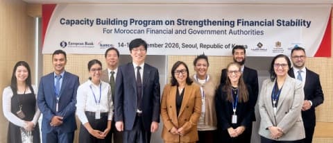"한국에서 배울래요"…캠코·EBRD, 모로코에 부실채권 관리 노하우 전수
