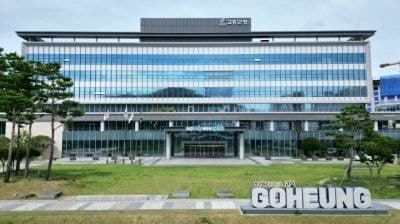 고흥군, 2027년 신규 재해예방사업 역대 최대 785억 원 확보