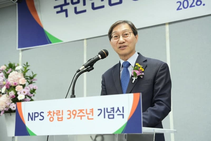 국민연금공단, 창립 39주년 맞아 지역사회와 상생 행사 개최
