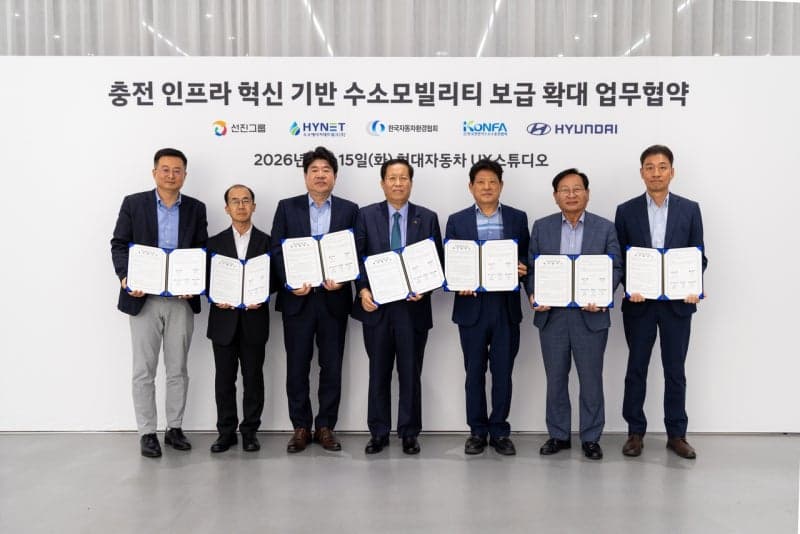현대차·선진그룹, 2032년까지 수도권 수소버스 480대 도입