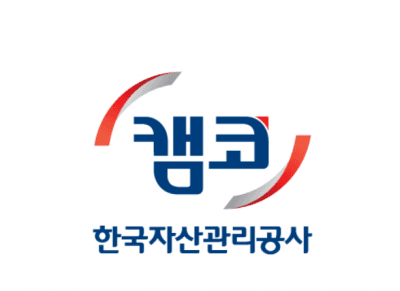 캠코에 10년 맡긴 체납 국세 징수율 2.84%…위탁징수 실효성 논란