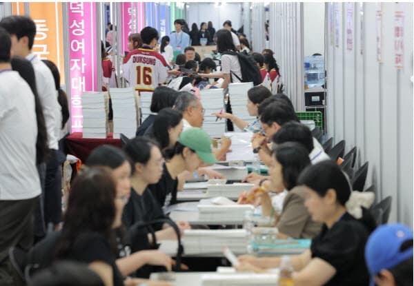 지방국립대 수시 지원자 42.2% '등록금 0원 정책' 영향 받았다