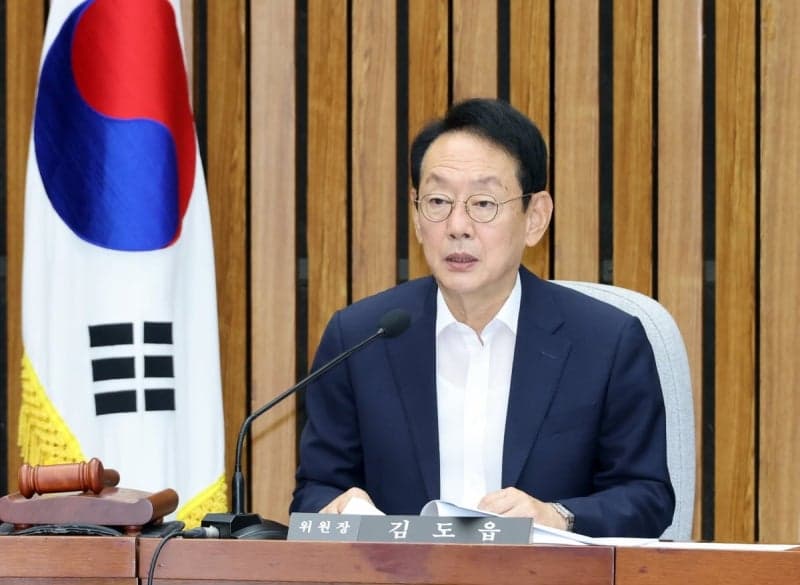 국회, 오늘 김성수 대법관 임명안 표결 및 검찰개혁 후속 법안 처리