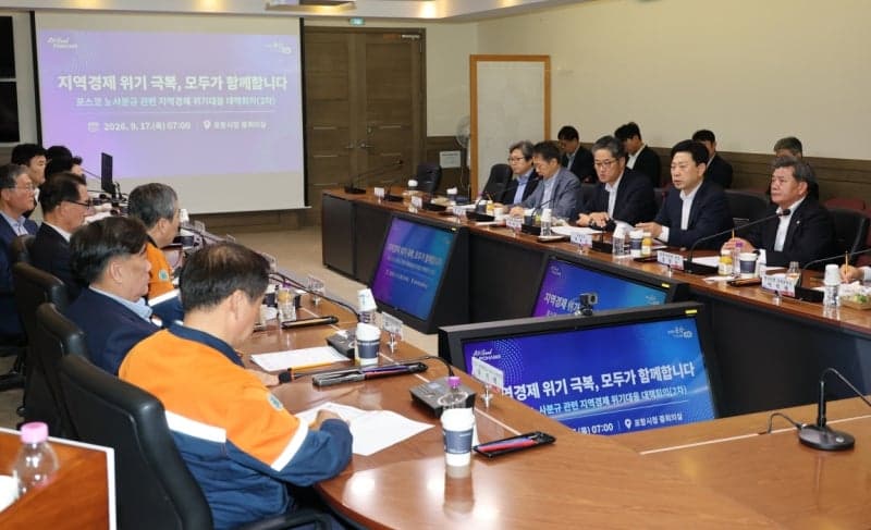 포스코 2차 부분 파업 장기화 대비 포항시 지역 경제 지원책 가동