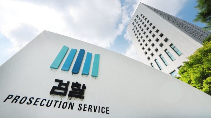 한국토지신탁 계열사 자금 담당 임원, 수백억 횡령·배임 혐의로 구속
