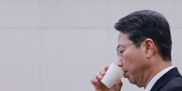 김승원 법무장관 후보자 청문보고서 민주당 단독 채택…국민의힘 '요식행위' 반발 퇴장