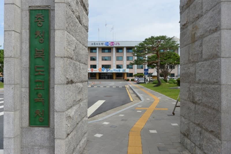 초등생에게 폭행당한 60대 교사, 오히려 학부모에게 아동학대 고소당해