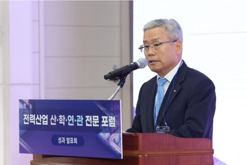 기후부·한전, 가상송전선로 등 전력산업 혁신과제 본격 추진