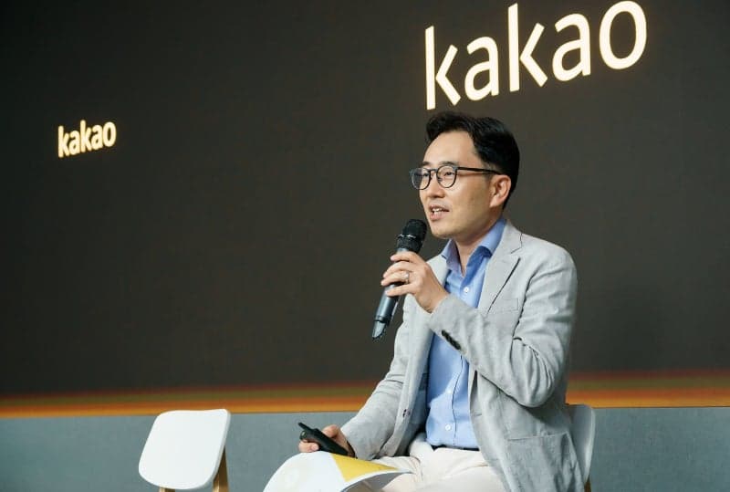 카카오, 인적분할 앞두고 소액주주 설득…두나무 매각 차익 3000억 환원