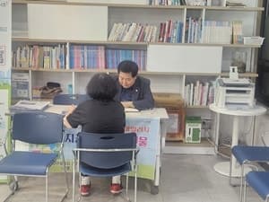 서초구, ‘특이민원대응전문관’ 도입…직원 보호 위한 현장 대응 강화