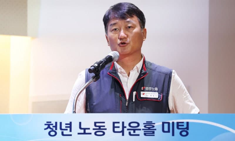 민주노총, 메가특구 노동 특례 '원포인트 사회적 대화' 6년 만에 참여