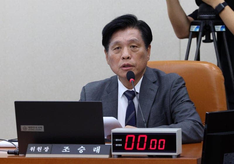 국회 재경위, 정부 대미 투자 보고 21~22일로 연기