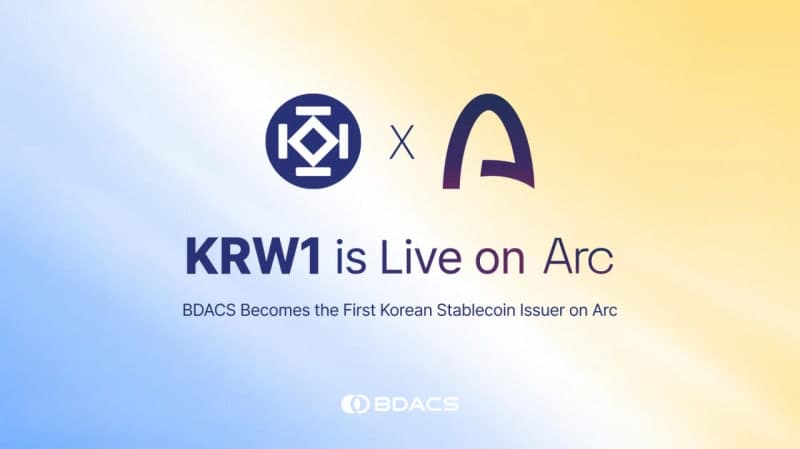 비댁스 원화 스테이블코인 'KRW1', 서클 레이어1 블록체인 '아크' 합류
