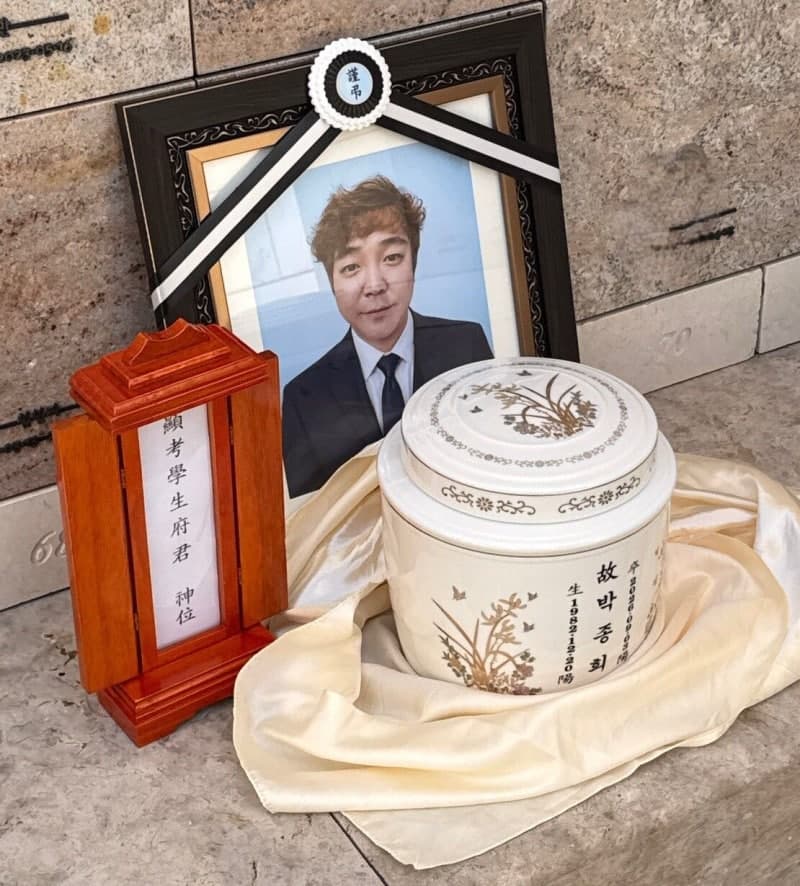 아내와 사별 후 홀로 딸 키우던 40대 가장, 6명 살리고 떠나