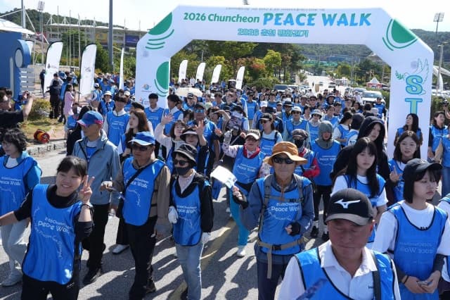 호반의 도시 춘천에서 울려 퍼진 평화의 발걸음, 2026 춘천평화걷기 개최