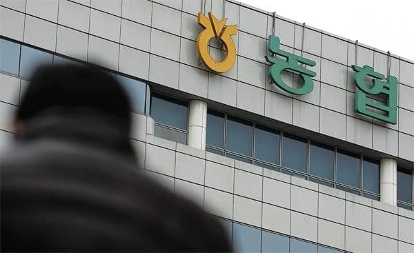 안산 A농협 조합장·상임이사, 15억대 무기명 기프트카드 살포 혐의로 경찰 수사