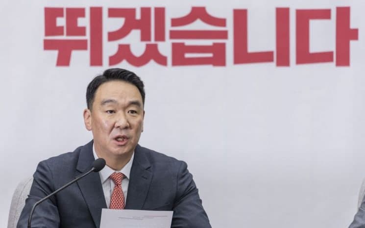 국민의힘, 강릉 조직위원장 공모 취소…내년 4월 보궐선거 공천과 연계