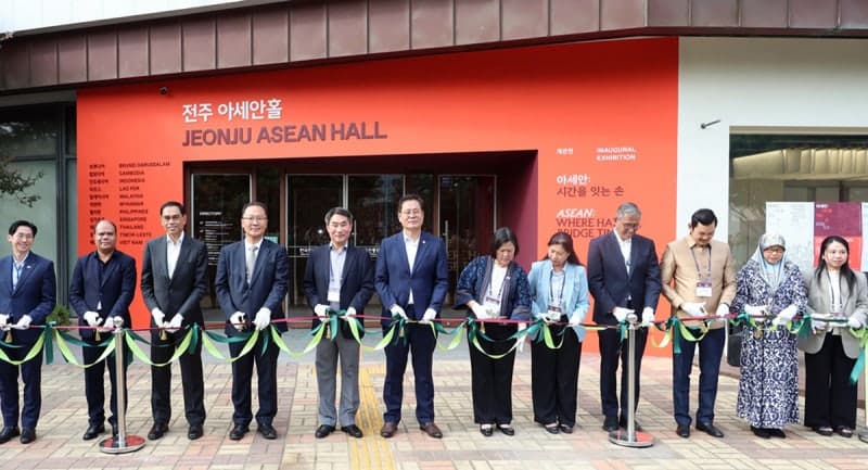 아세안 11개국 문화 한자리에…호남 최초 '전주 아세안홀' 개관
