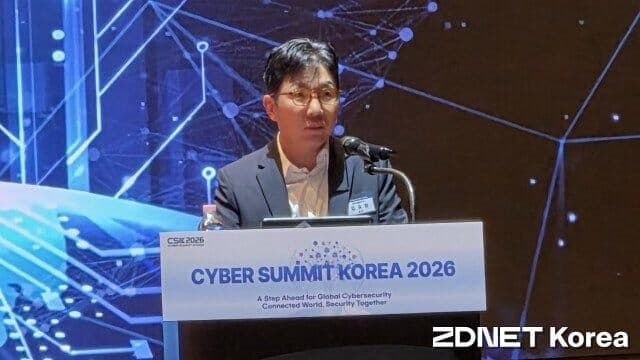AI 시대 사이버 위협 대응 위해 글로벌 연대와 보안 투자 강화한다