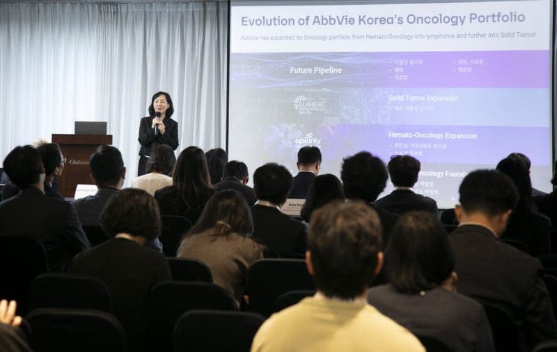 한국애브비-보건산업진흥원, 국내 바이오텍과 글로벌 협력 모색