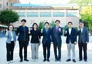 임만균 서울시의회 의장, 청운초 수영장 점검…노후 시설 개선 및 체육복지 확대