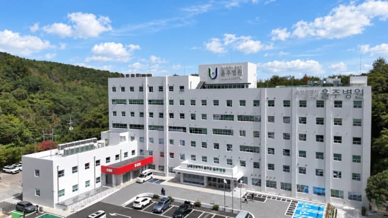 울주병원, 10월 1일부터 24시간 응급실 가동…남부권 8만 주민 ‘골든타임’ 지킨다