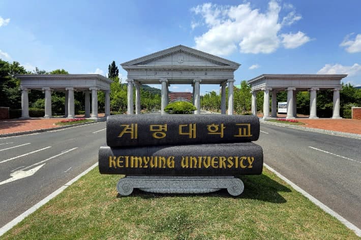희미한 지문도 또렷하게…계명대·대구경찰청, 지문 감식 기법 개선 연구 KCI 등재