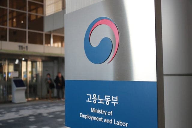 한강이앰피, 노란봉투법 시행 후 중견기업 첫 원·하청 단체협약 타결