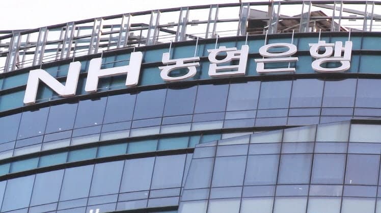 인력·예산 늘렸지만…농협은행 보이스피싱 피해 2년 새 2.3배 급증