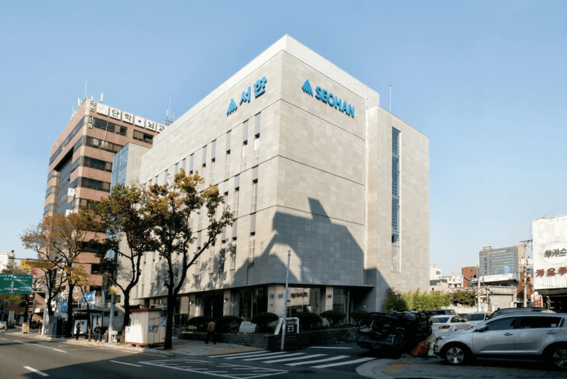 서한, 추석 앞두고 협력사 공사대금 359억 원 조기 지급