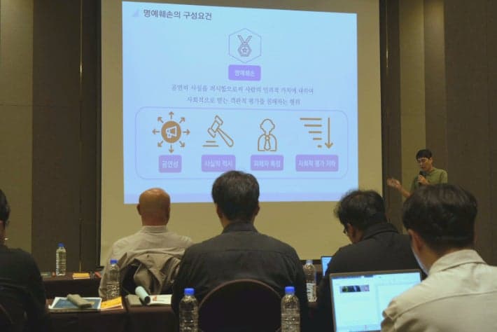 전북기자협회, 지역 언론인 대상 '자살·인권보도 톺아보기' 전문 연수 개최