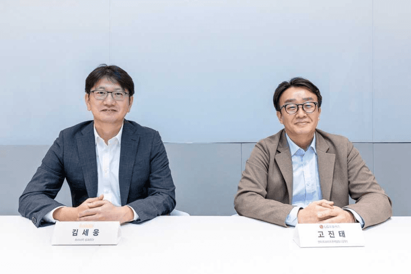 앱 설치 없이 카톡으로 해결…카카오·LG유플러스 '모두의 AI' 출격