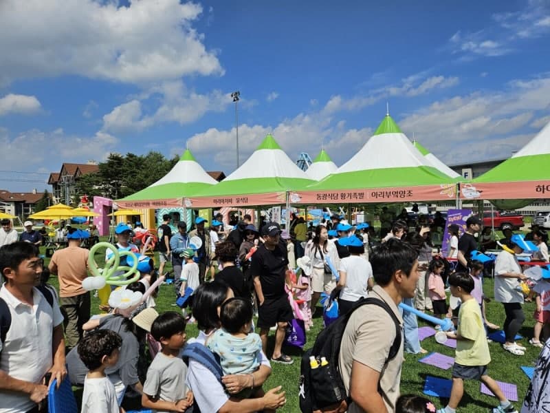 하이원리조트, 추석 연휴 맞아 '하이원 추석페스타' 개최