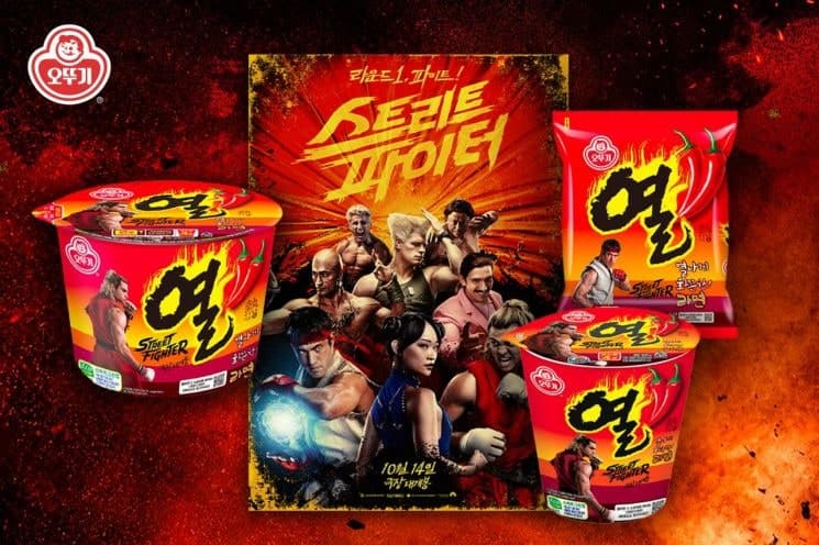오뚜기 열라면 30주년 기념, 영화 '스트리트 파이터' 한정판 출시