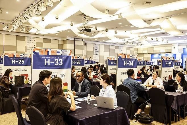 화성시, 'H-트레이드' 수출상담회서 242억원 상담 실적 달성