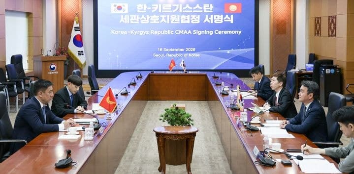 관세청, 중앙아시아 4개국과 관세 협력 강화…K-브랜드 위조상품 차단 나선다