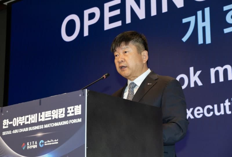 한국무역협회-아부다비 상공회의소, 에너지·로보틱스 등 유망 분야 협력 논의