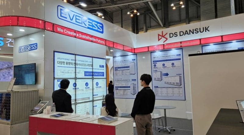 DS단석, ESS 브랜드 'EVERESS' 런칭…전력 운영 사업 로드맵 공개