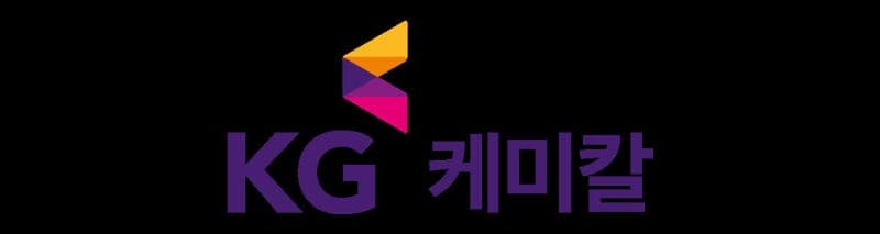 KG케미칼, 울산공장 유휴부지에 탱크터미널 착공…에너지 인프라 육성 본격화