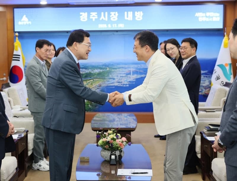 울산·경주, 광역교통망·도시가스 등 생활권 동맹 강화 나선다
