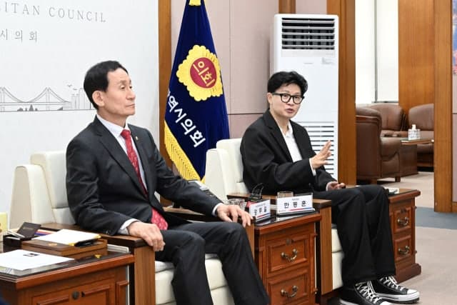 한동훈 "2028년 총선 승리 위해 PK에서 동남풍 불어야"