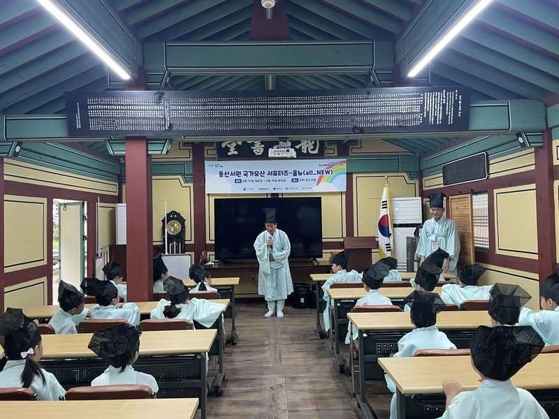 동해 용산서원, 국가유산 활용사업 12년 연속 선정 쾌거