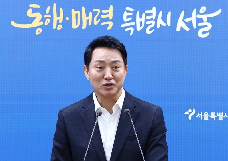 서울 금융경쟁력 세계 7위 도약…오세훈 시장 "브랜드가 핵심 성장동력"