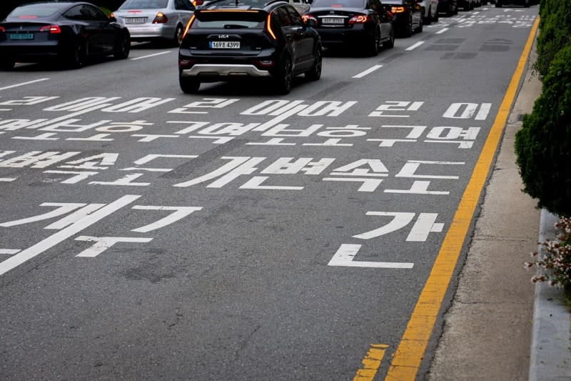 대전시, 어린이보호구역 '시간제 속도' 도입…야간엔 시속 50km로 완화