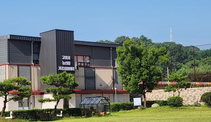 고양시, 농산물 가공 창업 지원 확대… ‘고양형 K-푸드’ 생태계 키운다