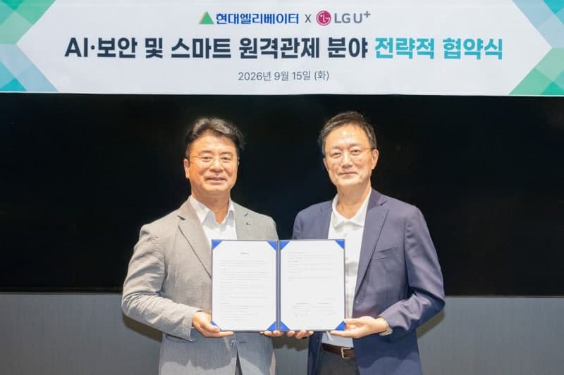 LG유플러스-현대엘리베이터, AI 기반 승강기 원격관제 시스템 고도화 나선다